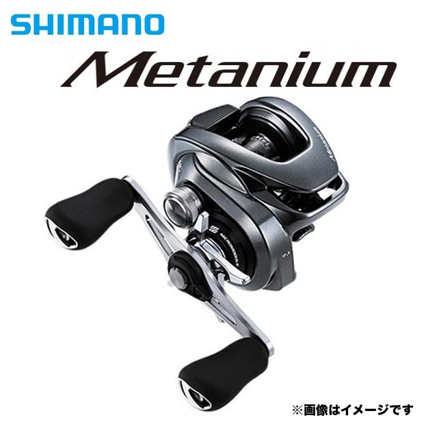 シマノ（SHIMANO） 20 メタニウム 右巻き ノーマルギア ブラックバス