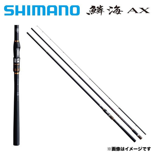 シマノ（SHIMANO） 19 鱗海AX 06-53 黒鯛 ベーシックロッド : つり具の