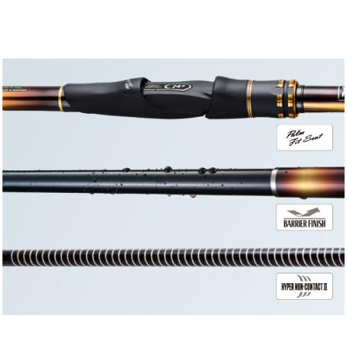 シマノ（SHIMANO） 20ライアーム RAIARM 1.5号 530 : つり具のまるきん