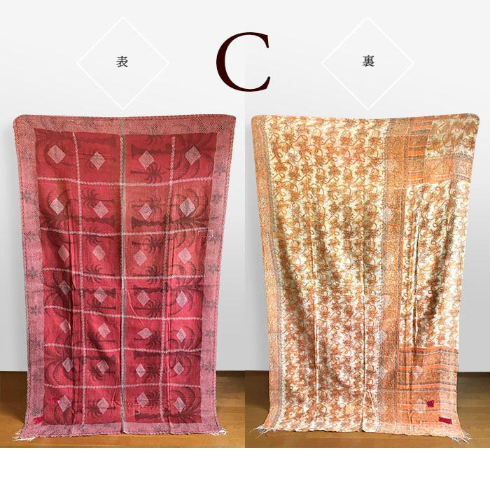 ラリーキルト カンタキルト [ピッチ細かめ] ベッドカバー ソファカバー