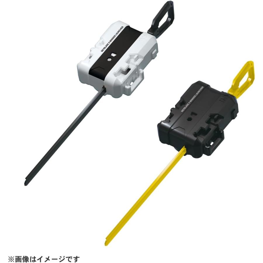 タカラトミー（TAKARA TOMY） BEYBLADE X ベイブレードX UX-04 バトル