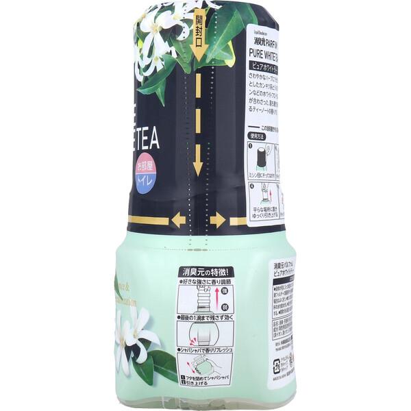 消臭元 パルファム ピュアホワイトティー 室内 トイレ用 400mL 5個