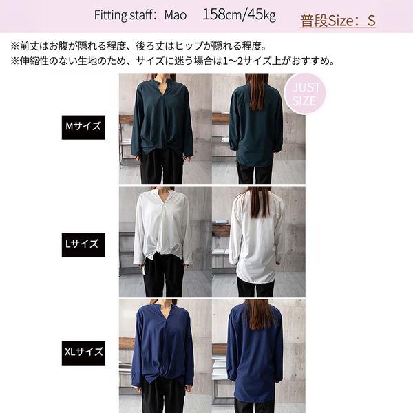 スキッパー シャツ レディース スキッパーブラウス Vネック トップス