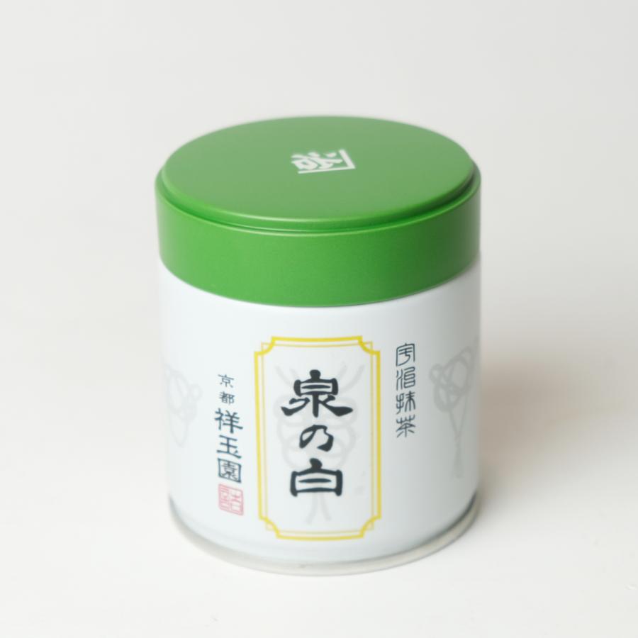 お茶の光玉園 最高級抹茶『光玉の白』30g缶 お茶の光玉園 最高級抹茶