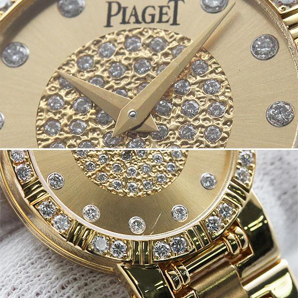 PIAGET（ピアジェ） ダンサー K18YG 純正ダイヤモンド レディース