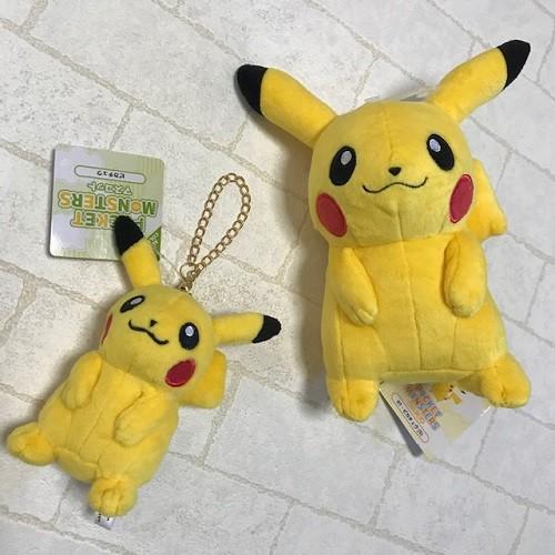 ポケットモンスター ピカチュウ 2個セット Sぬいぐるみ＆マスコット