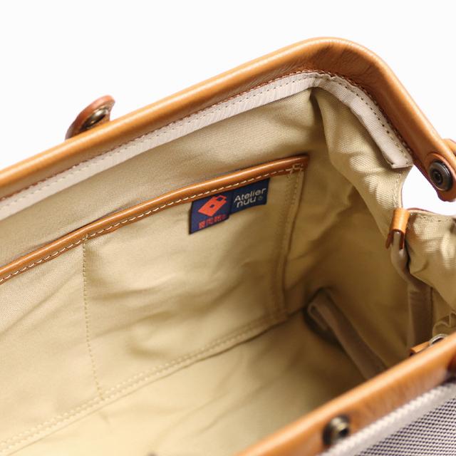 豊岡鞄 Atelier nuu parcel cotone ダレスバッグ のようにパカっと開く