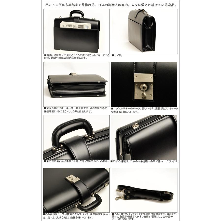 Luggage AOKI 1894 Luggage AOKI 1894 Genius 日本の職人技術の結晶