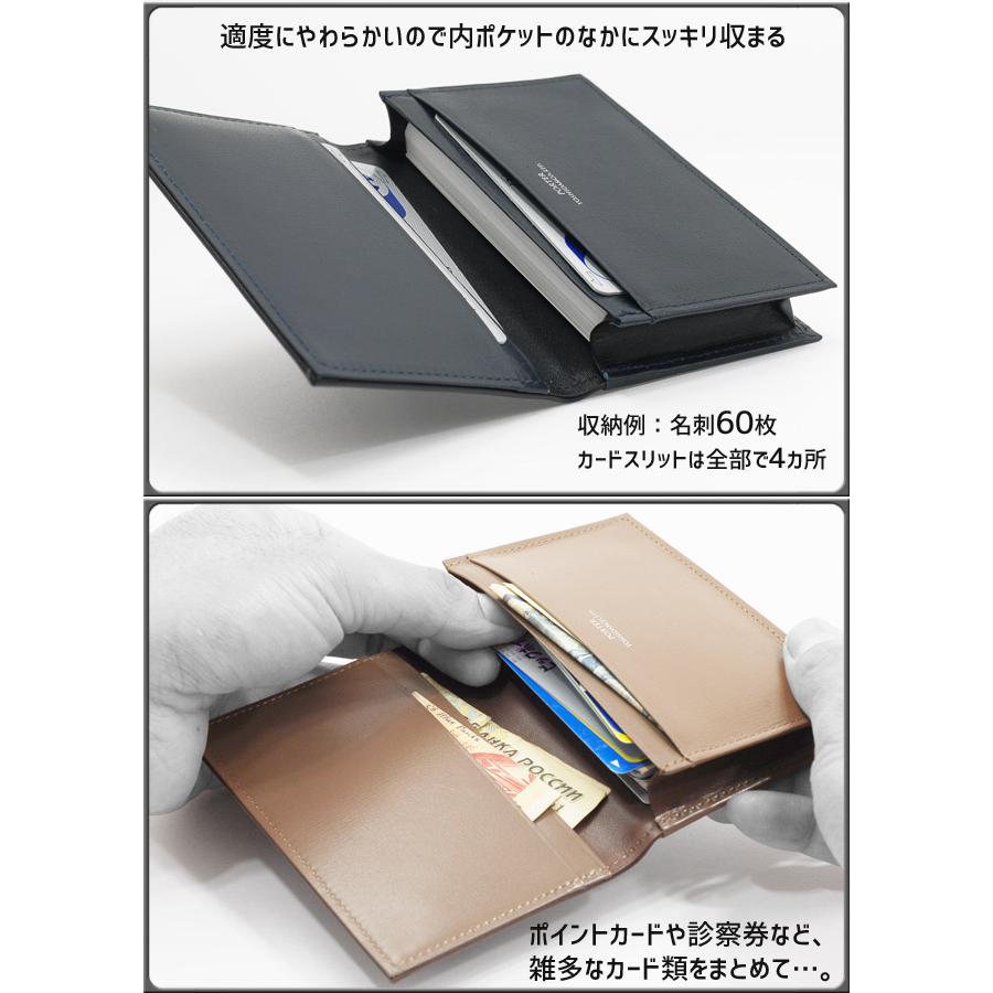 PORTER ポーター プリュム カードケース 179-03877 PLUME 名刺入れ
