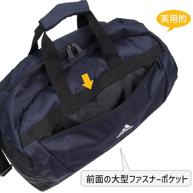 adidas（アディダス） 【セール】ボストンバッグ 修学旅行 ボストン