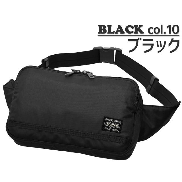PORTER ポーター フラッシュ ウエストバッグ 689-05942 吉田カバン