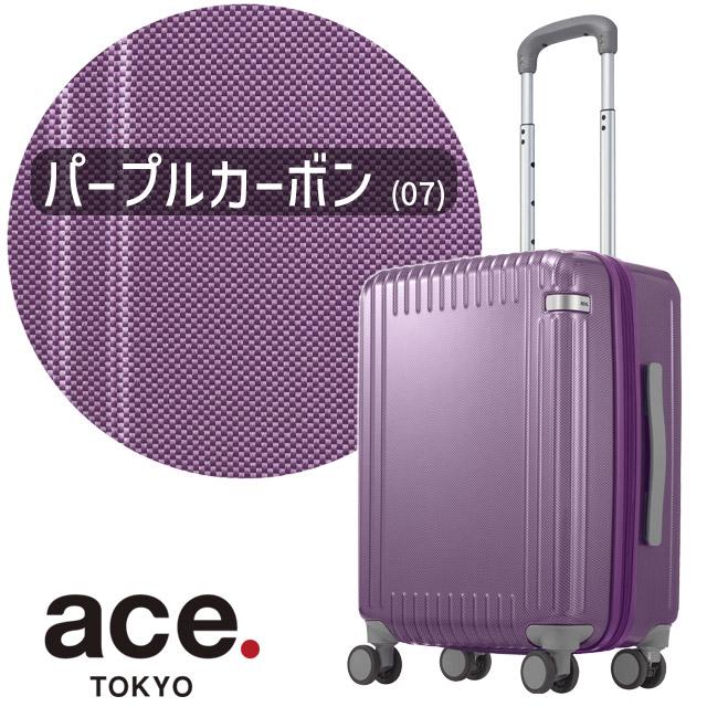 ace. TOKYO LABEL エース トーキョー レーベル パリセイド3 Z スーツ