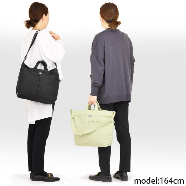 PORTER ポーター マイル 2WAY トートバッグ (S) 754-15108 吉田カバン