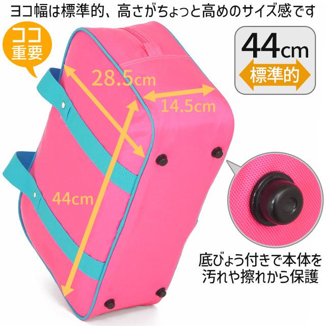 ANGEL BLUE（エンジェルブルー） ワールドぺガサス エンゼルブルー