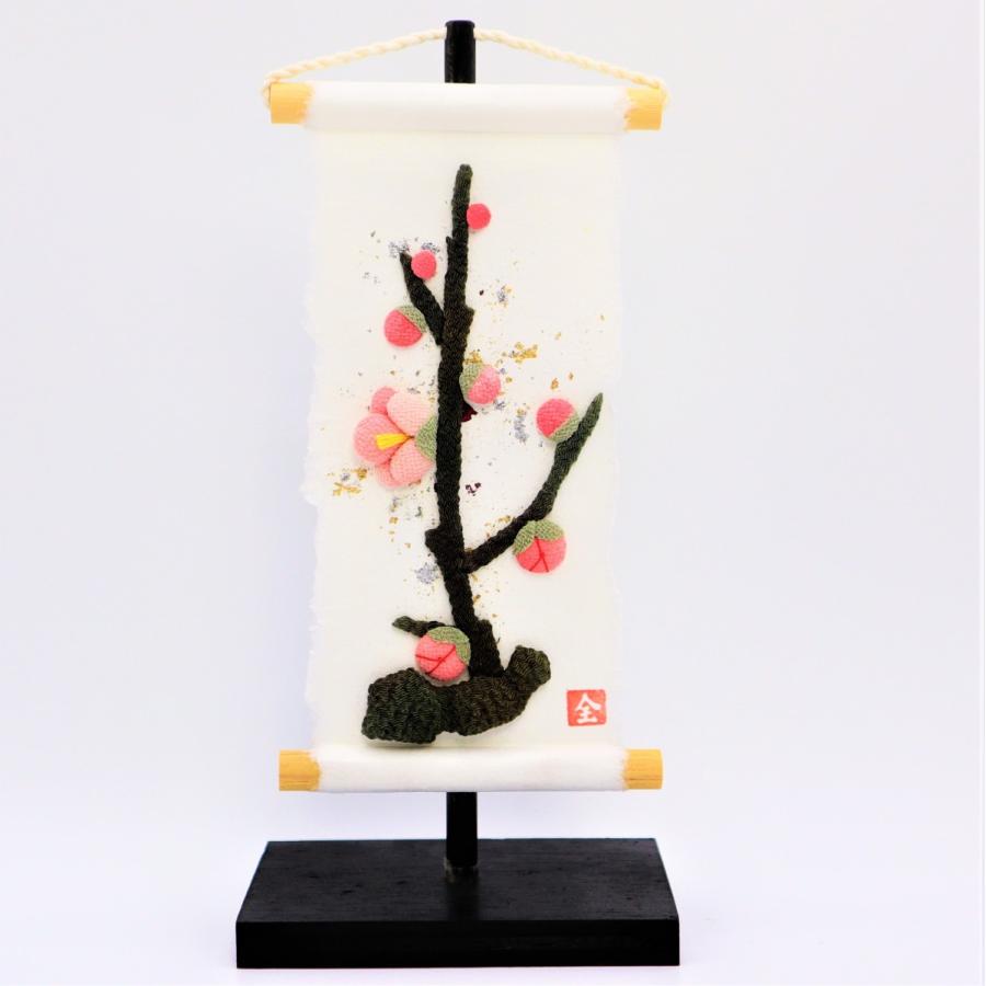 タペストリー台 【旬のつづり台】〈タペストリー 置物 壁掛け 掛軸 旬