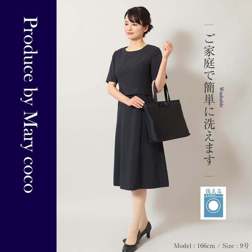 お受験ワンピース お受験 レディース フォーマル ワンピース 濃紺 ママ