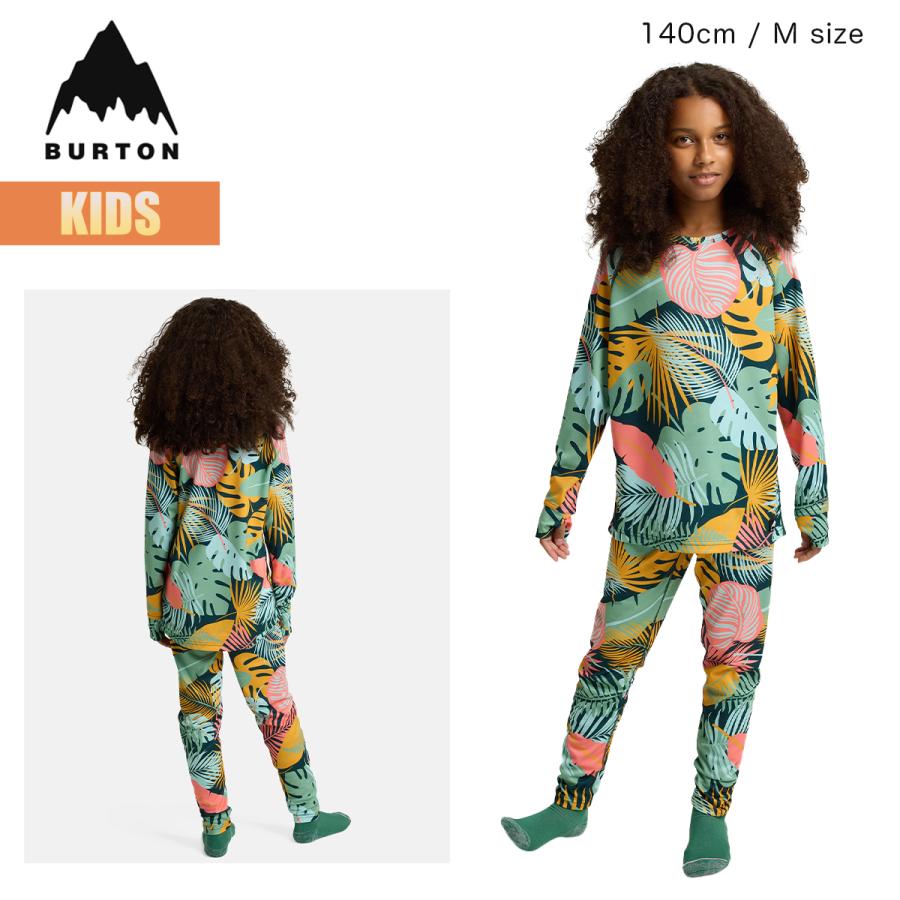 BURTON（バートン） ベースレイヤー キッズ 上下セット 25-26 Burton