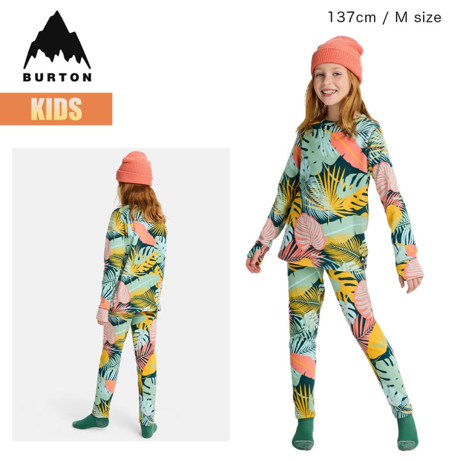 BURTON（バートン） ベースレイヤー キッズ 上下セット 25-26 Burton