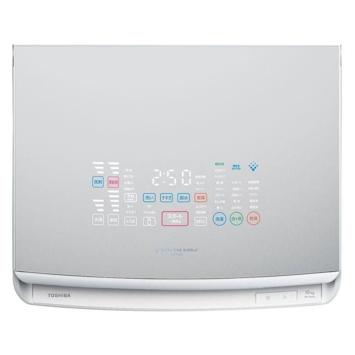 ZABOON [標準設置無料]東芝 AW-10VP4-W 10.0kg 洗濯乾燥機 : マサニ
