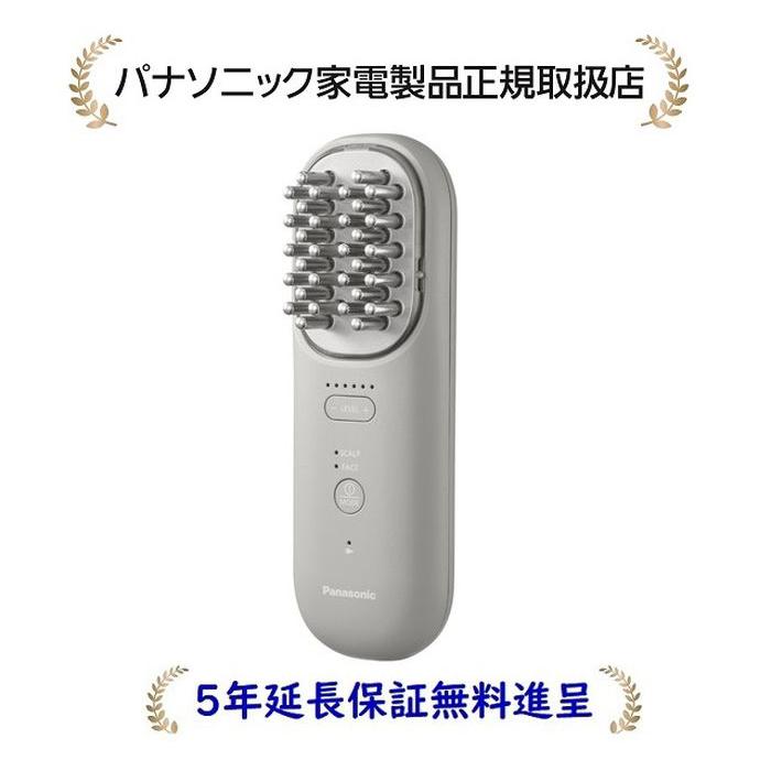 Panasonic（パナソニック） EH-SP60-H [5年延長保証無料進呈