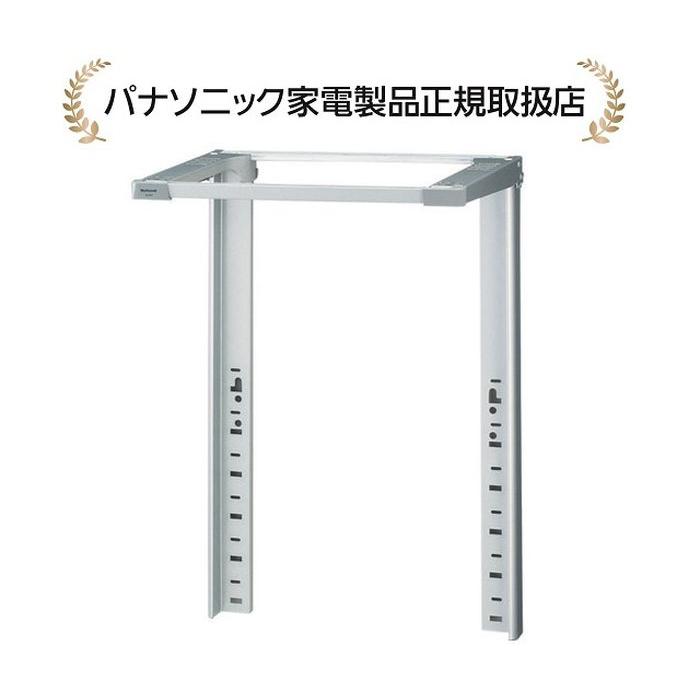 Panasonic（パナソニック） N-UD72-S(NUD72S) 全自動洗濯機専用直付