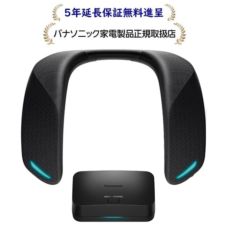 Panasonic（パナソニック） SC-GNW30[5年延長保証無料進呈]ネック