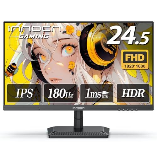 INNOCN ゲーミングモニター 24.5インチ 180Hz HDR フルHD IPSパネル