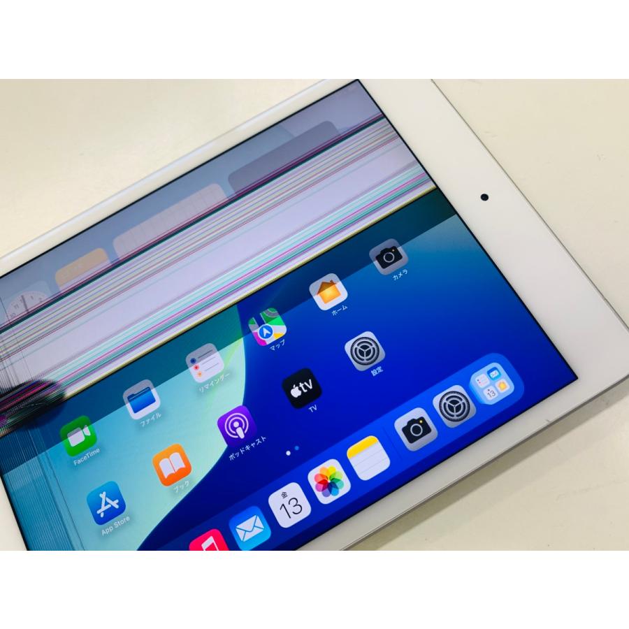 ☆送料無料☆ジャンク☆A2124 iPad mini 第5世代 Wi-Fi + Cellular