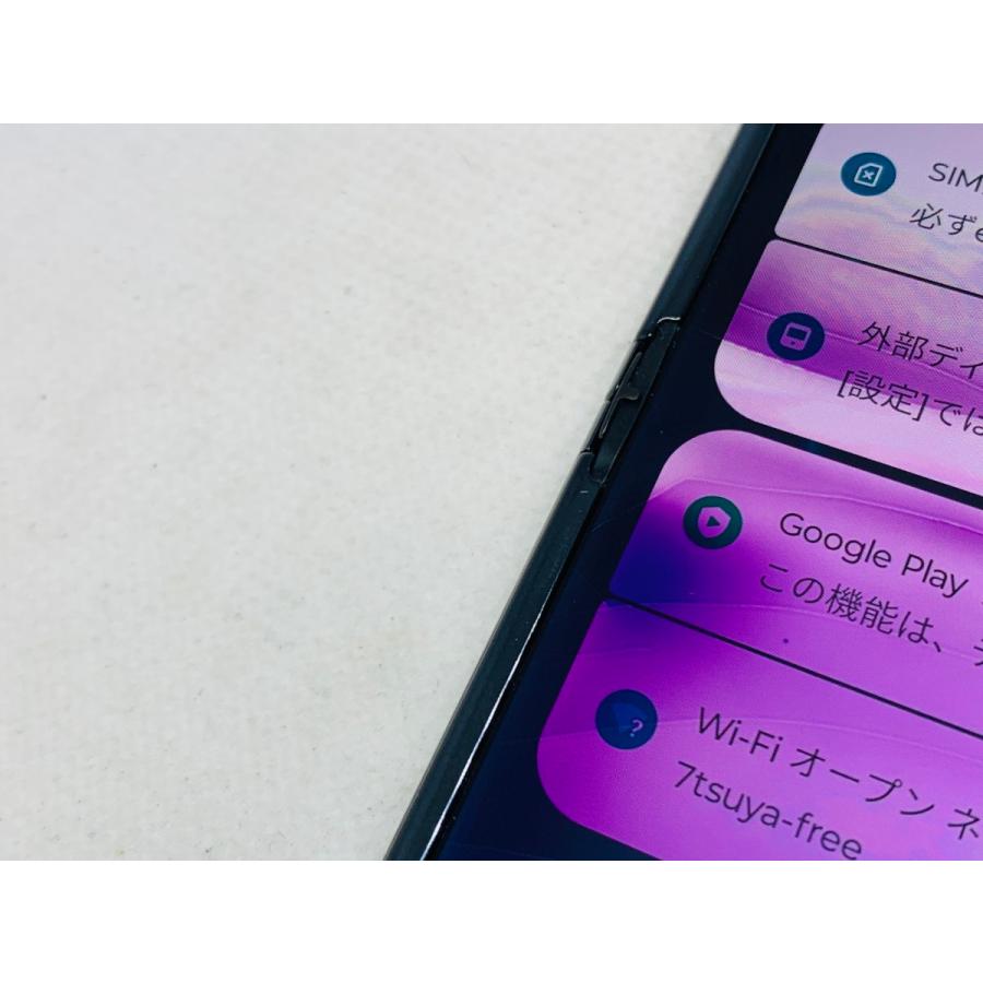 ☆送料無料☆ジャンク☆SIMフリー☆XT2321-1 motorola razr 40 ultra