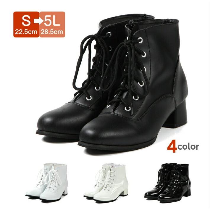 大人気ブーティー 編み上げショートブーツ 黒 白 エナメル黒 エナメル