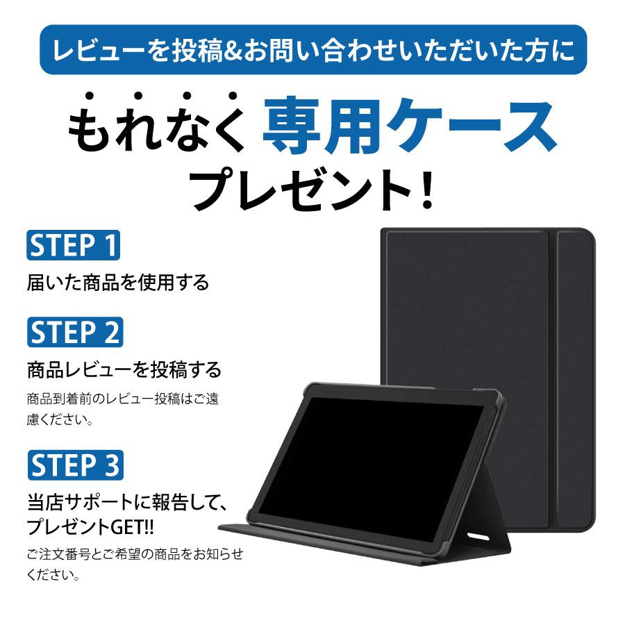 HAOQIN 10インチタブレット 本体 Android 9 Wi-Fiモデル 32GB 2GBRAM