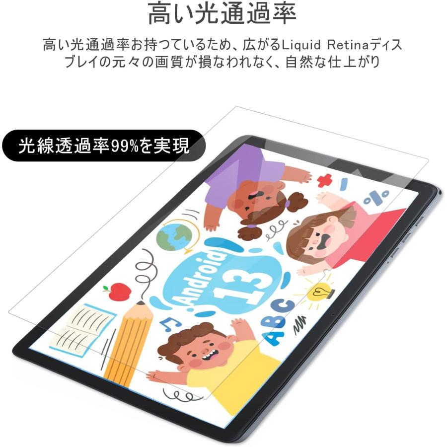 Plimpton 【2枚組／メーカー純正】Plimpton Kids10 キッズタブレット