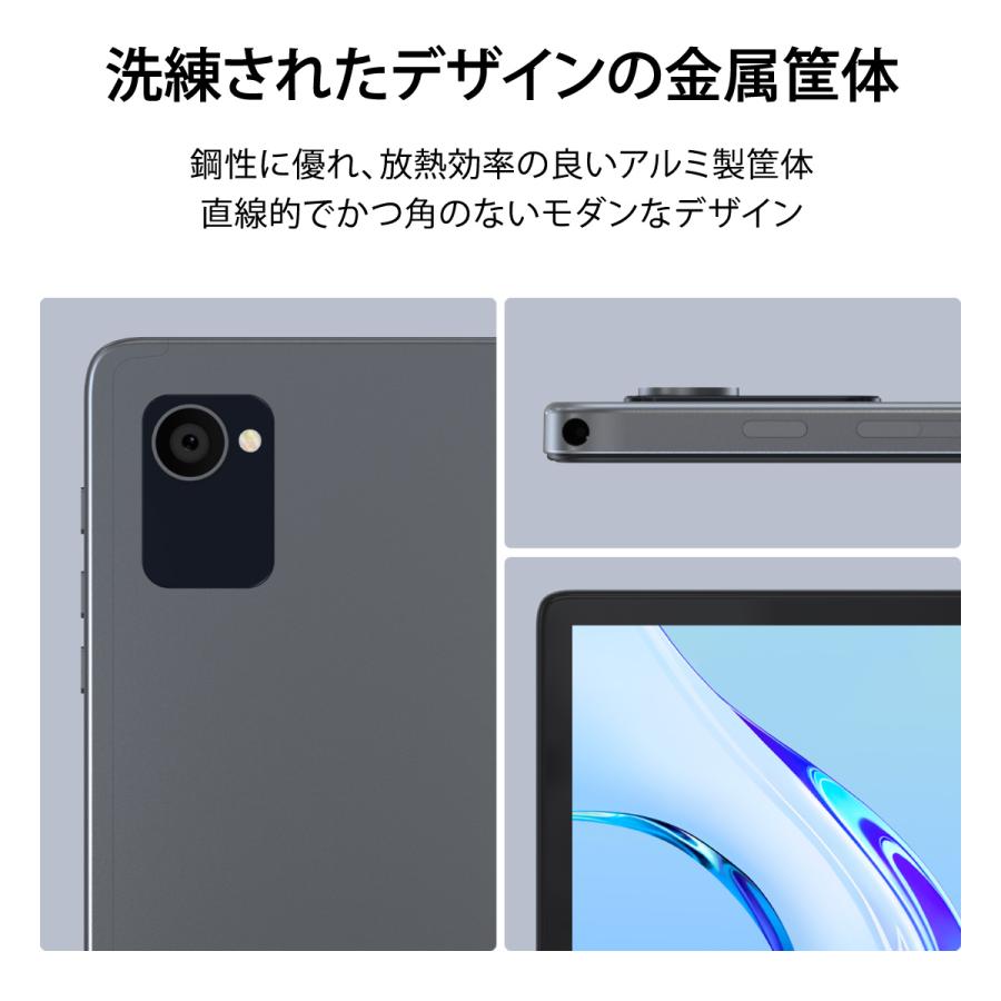 Plimpton タブレット 10インチ wi-fiモデル Android 14 本体 10.1