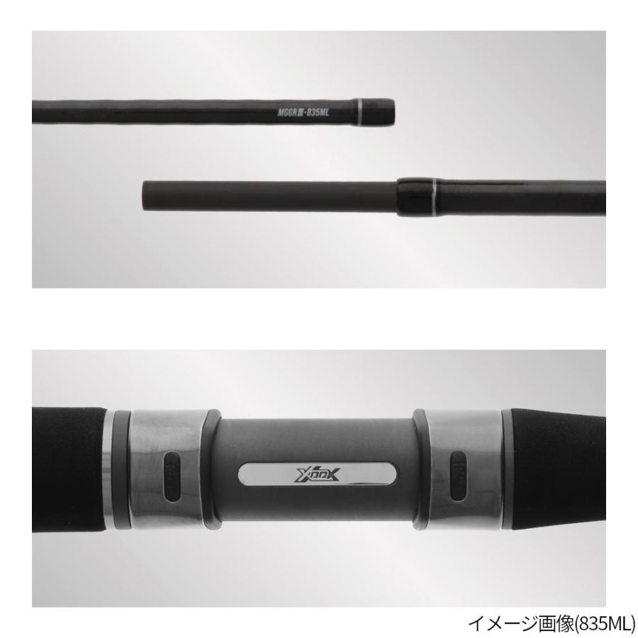 XOOX MOBILITY GAME GR III 865M モバイルロッド エギングロッド【同梱