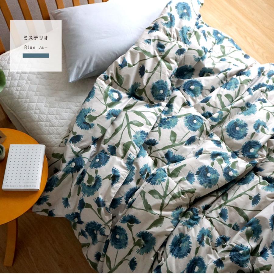 Sybilla（シビラ） 肌掛け布団 羽毛 肌ふとん 洗える シングル ダウン