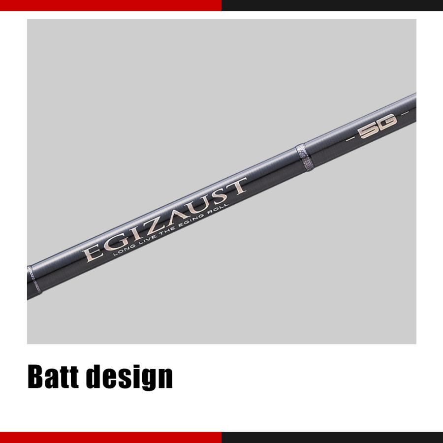 Major Craft（メジャークラフト） エギゾースト 5G EZ5-782M 送料無料