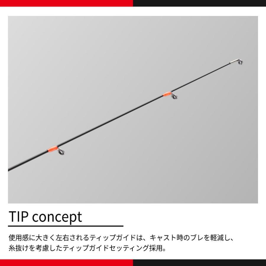Major Craft（メジャークラフト） 鯵道 3G AD3-612M/S 送料無料 : ます