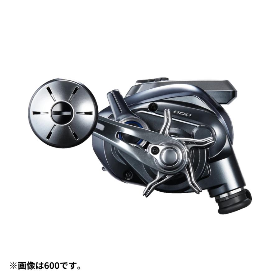 シマノ（SHIMANO） 23 フォースマスター 600 送料無料 : ますびと商店