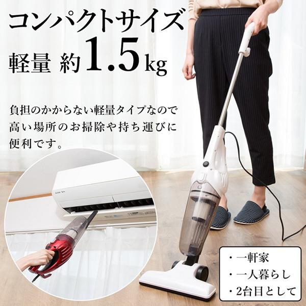 VERSOS（ベルソス） 掃除機 強力吸引 吸引力 コード式 サイクロン