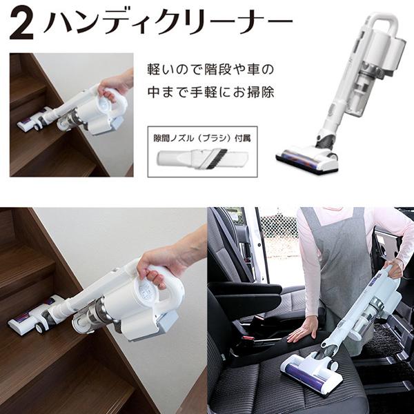 VERSOS（ベルソス） 掃除機 吸引力 サイクロン コードレス 軽量