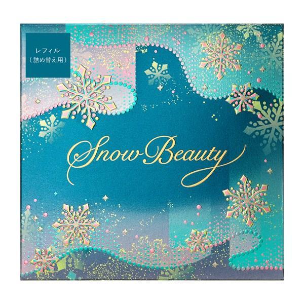 SNOW BEAUTY（スノービューティー） 【数量限定】資生堂