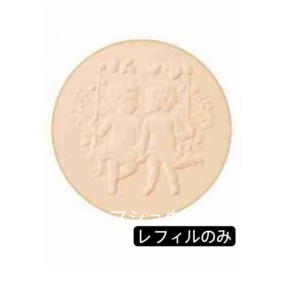 ミラノコレクション 【送料無料】カネボウ GR フェースアップパウダー