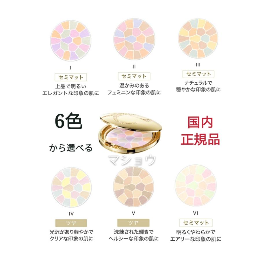 ELEGANCE（エレガンス） 送料無料【国内正規品】エレガンス ラ