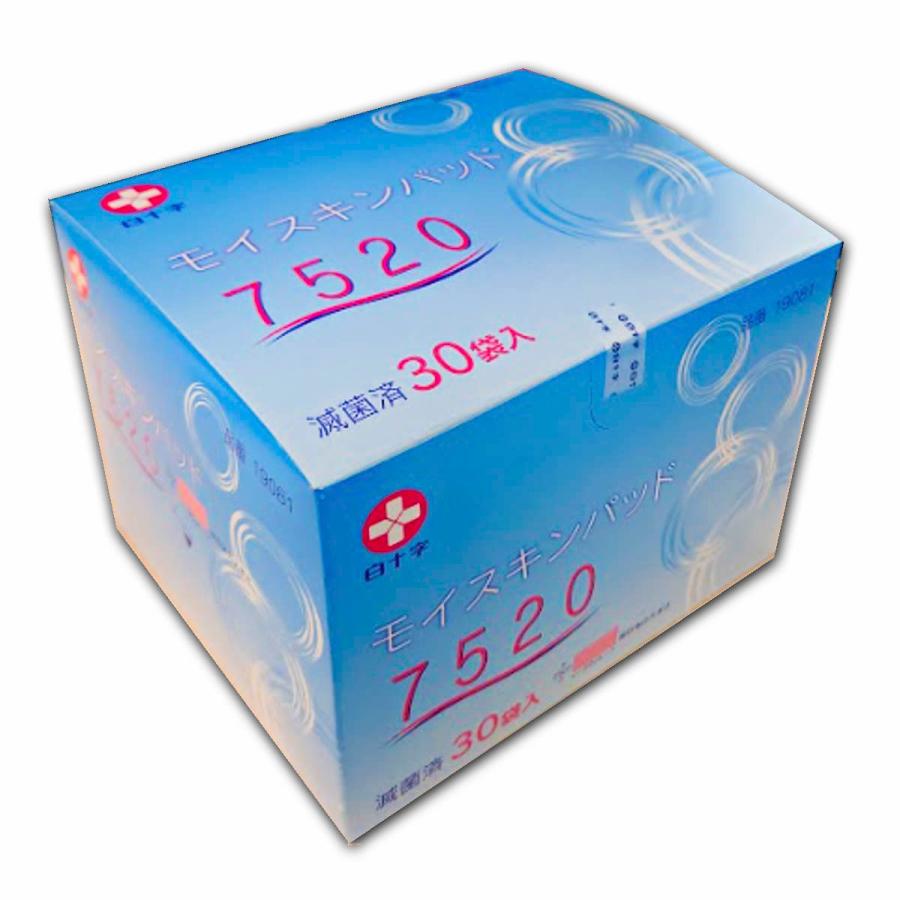 白十字 モイスキンパッド 7520 滅菌済 1枚パック×30入 B : マービー