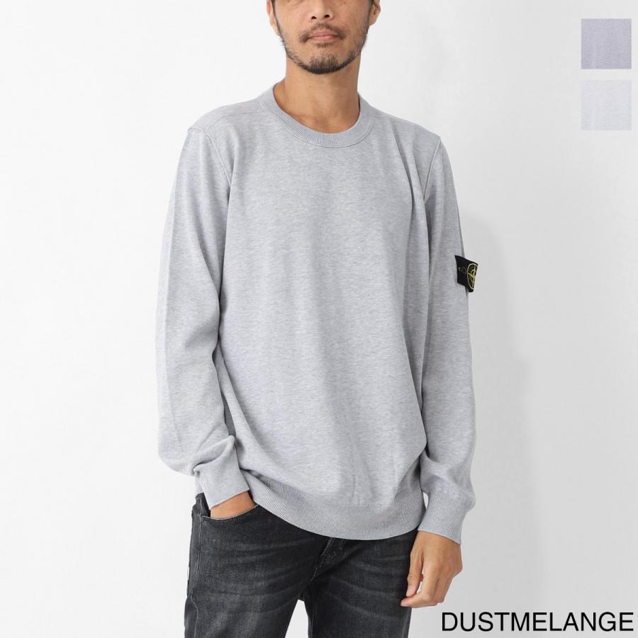 STONE ISLAND（ストーン アイランド） クルーネックニット 540B2