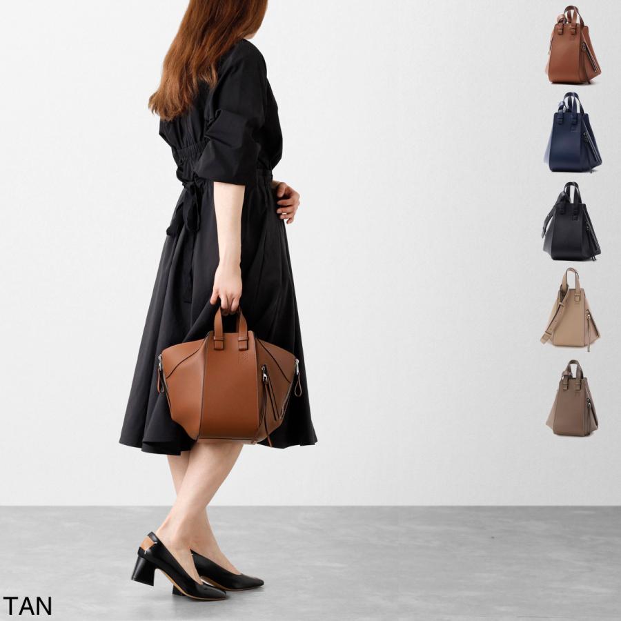 LOEWE（ロエベ） ハンドバッグ 3WAY HAMMOCK SMALL BAG レディース