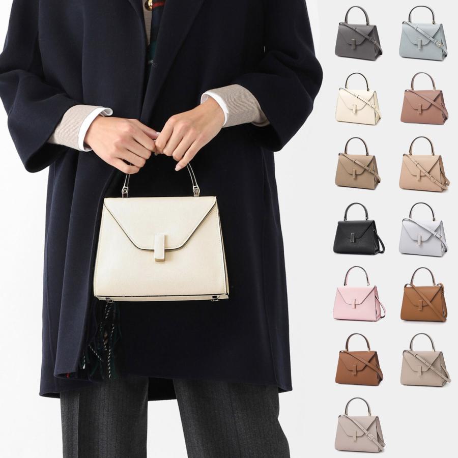 Valextra（ヴァレクストラ） ハンドバッグ 2WAY ISIDE MINI イジィデ