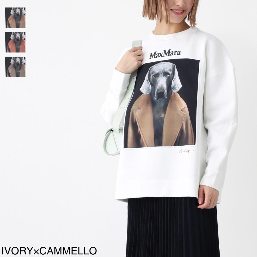 マックスマーラ Max Mara スウェット BACCO レディース 2421926011650