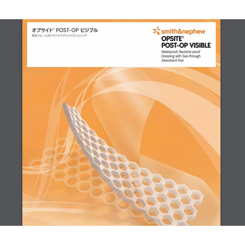 smith＆nephew（スミス・アンド・ネフュー） オプサイト POST-OP
