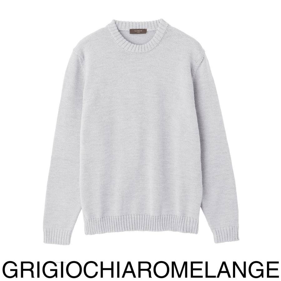 ZANONE（ザノーネ） クルーネックニット GIRO 大きいサイズあり メンズ